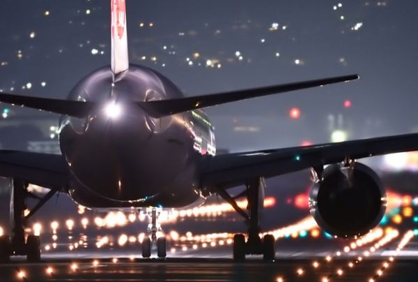機(jī)場貴賓休息室